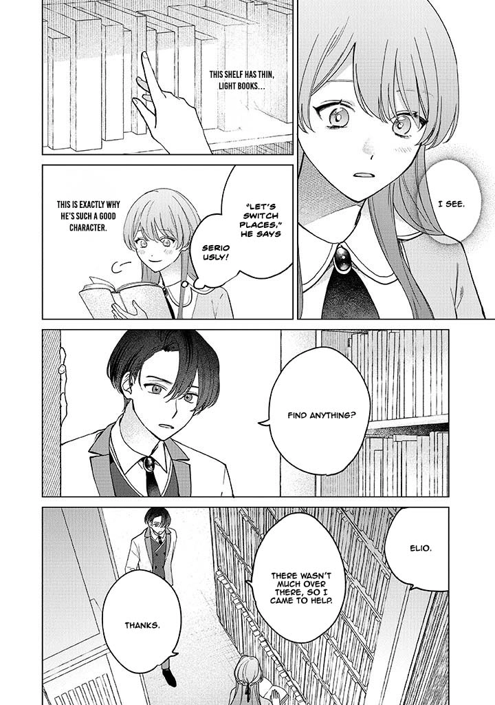 Cecilia-chan Loves the Losing Hero. Chapter 2 Page 20